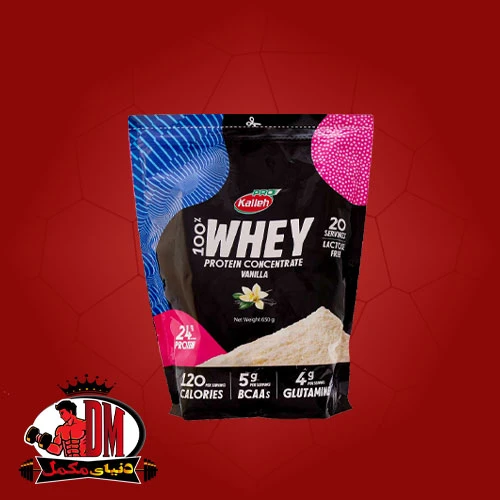 پروتئین وی کنسانتره کاله 650 گرم