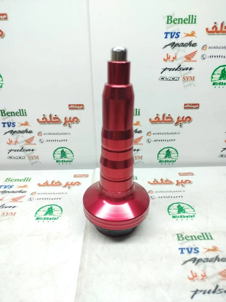 پروتکشن (محافظ) بغل شاسی cnc سر بسته انواع موتورسیکلت (15 سانتی متر) قرمز