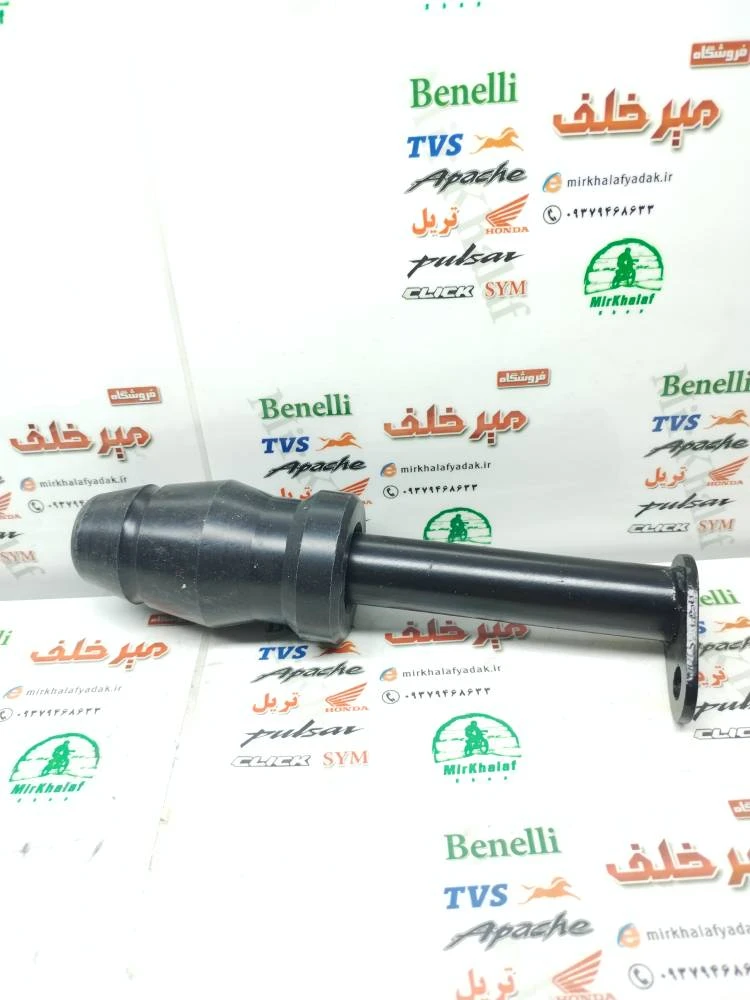 پروتکشن (محافظ) موتور بنلی 150 و هوندا و sym گالکسی na nh و … 22 سانتی متر (هر عدد)