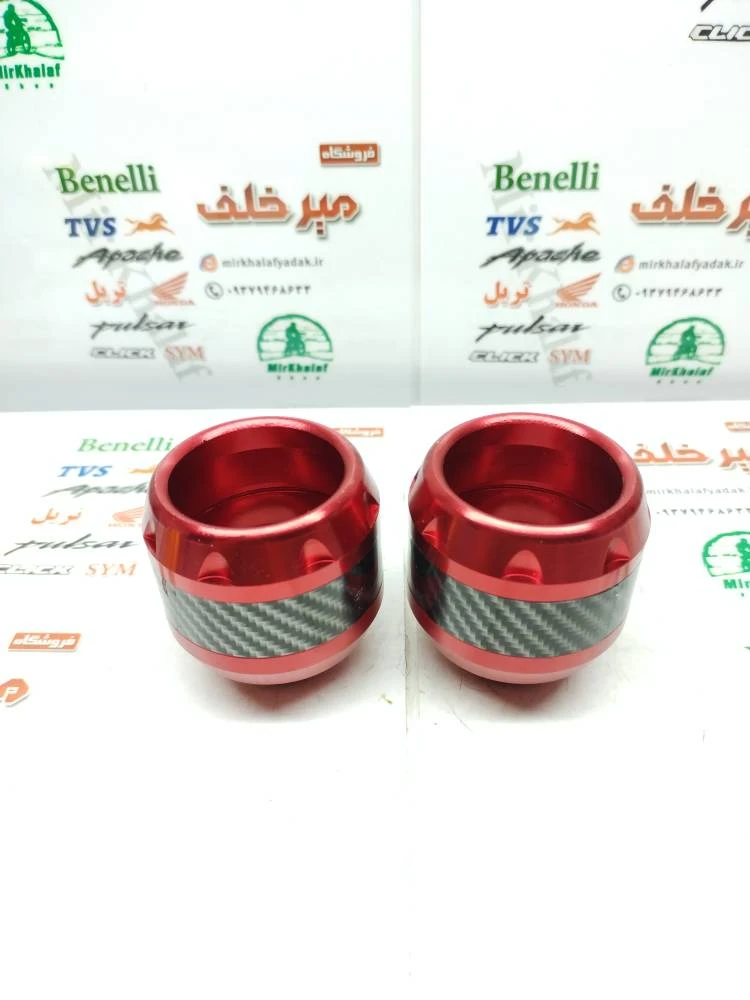 پروتکشن (محافظ) چرخ عقب و جلو اسپرت رنتال انواع موتورسیکلت ته باز قرمز (جفتی)