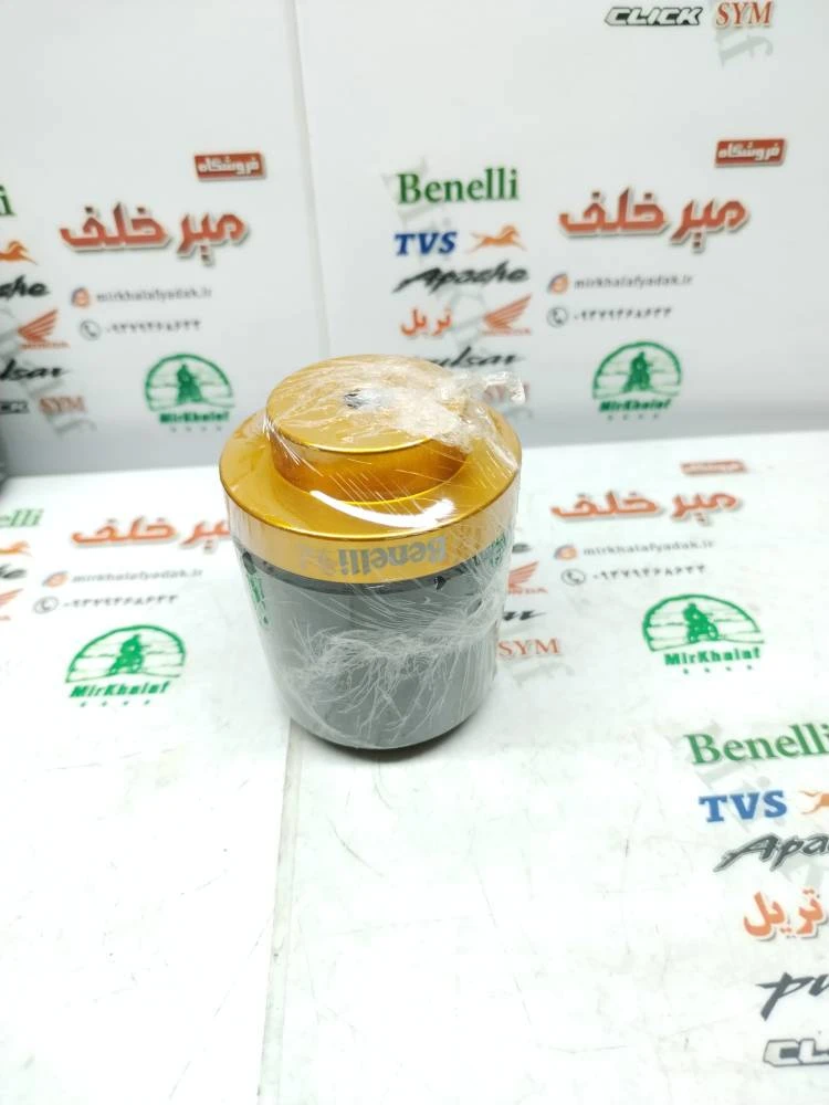 پروتکشن (محافظ) چرخ عقب و جلو انواع موتورسیکلت زرد طلایی بنلی اصلی (تفلن دار) هرعدد