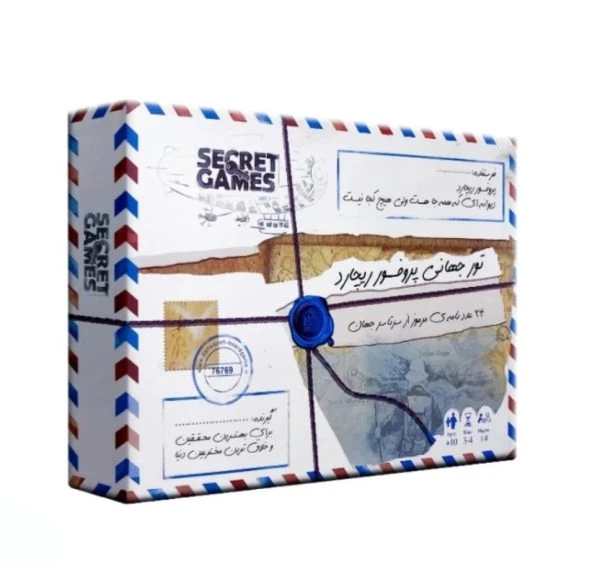 پرونده تور جهانی پروفسور ریچارد دهکده بردگیم