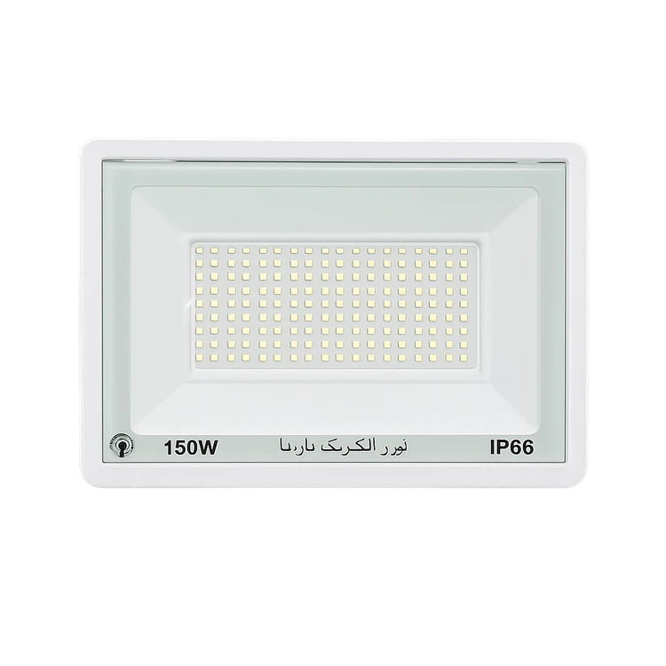 پروژکتور 150 وات نیرو الکتریک نارینا کد IP66 مدل SMD