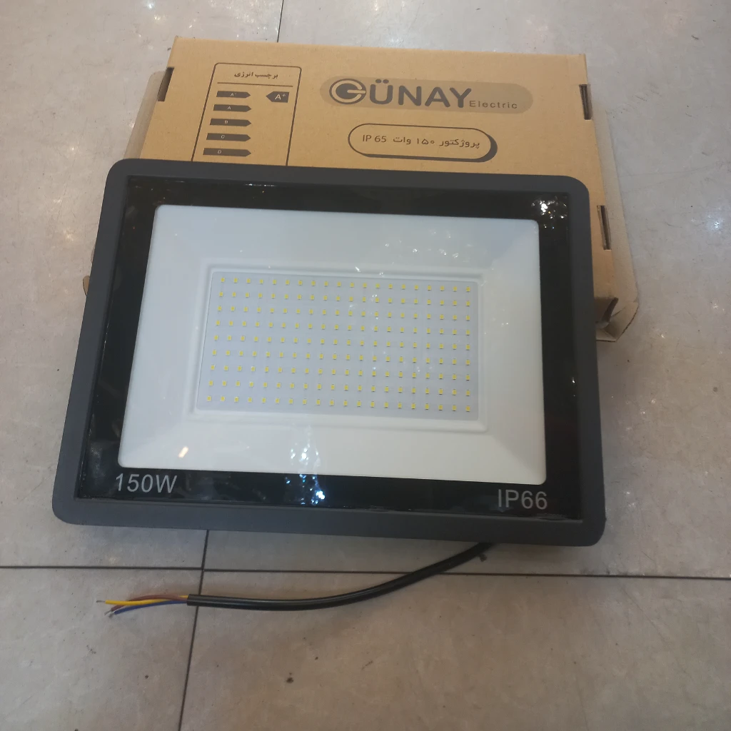 پروژکتور 150 وات گونای