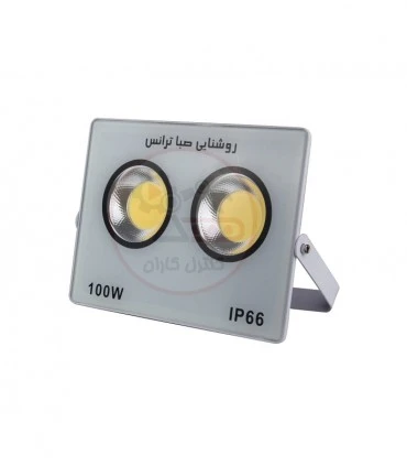 پروژکتور IPAD صبا ترانس COB-100W