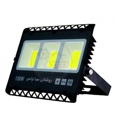 پروژکتور LANO صبا ترانس COB-150W