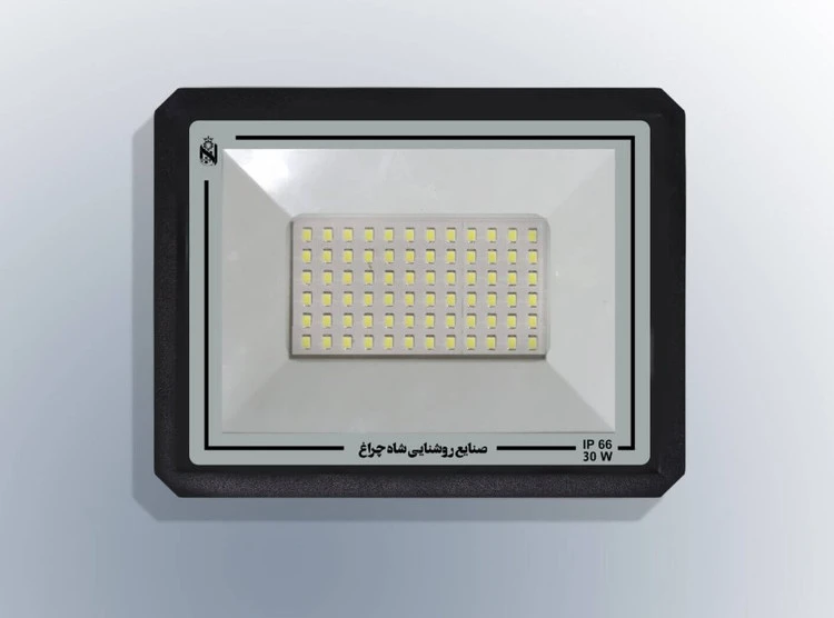 پروژکتور LED ضدآب شاهچراغ مدل آبان 30 وات