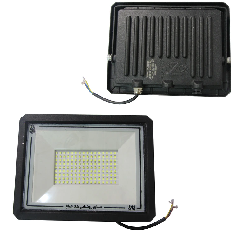 پروژکتور LED ضدآب شاهچراغ مدل آبان 50 وات
