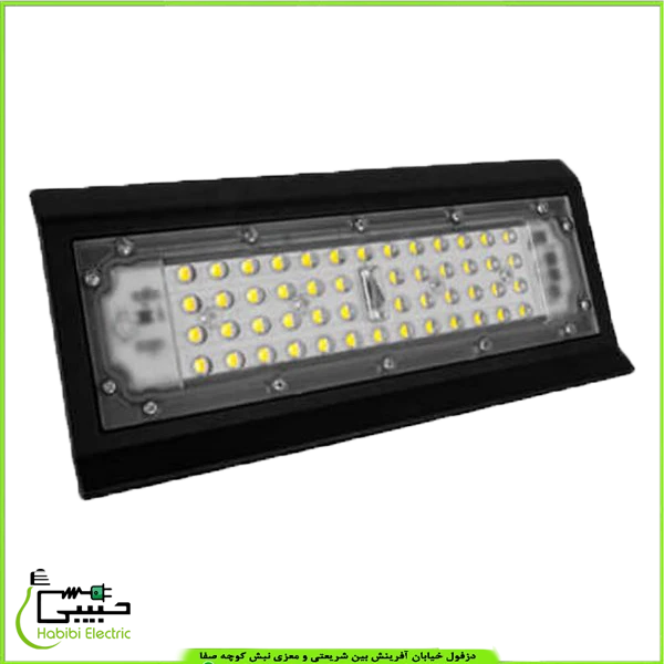 پروژکتور SMD آرشیدا 80 وات پارس شعاع تابا (والا نور)