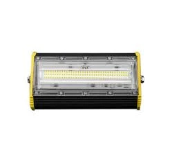 پروژکتور آتریا کامپکت 50 وات C-SMD پارس شعاع