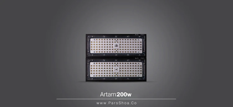 پروژکتور آرتام ۲۰۰ وات SMD