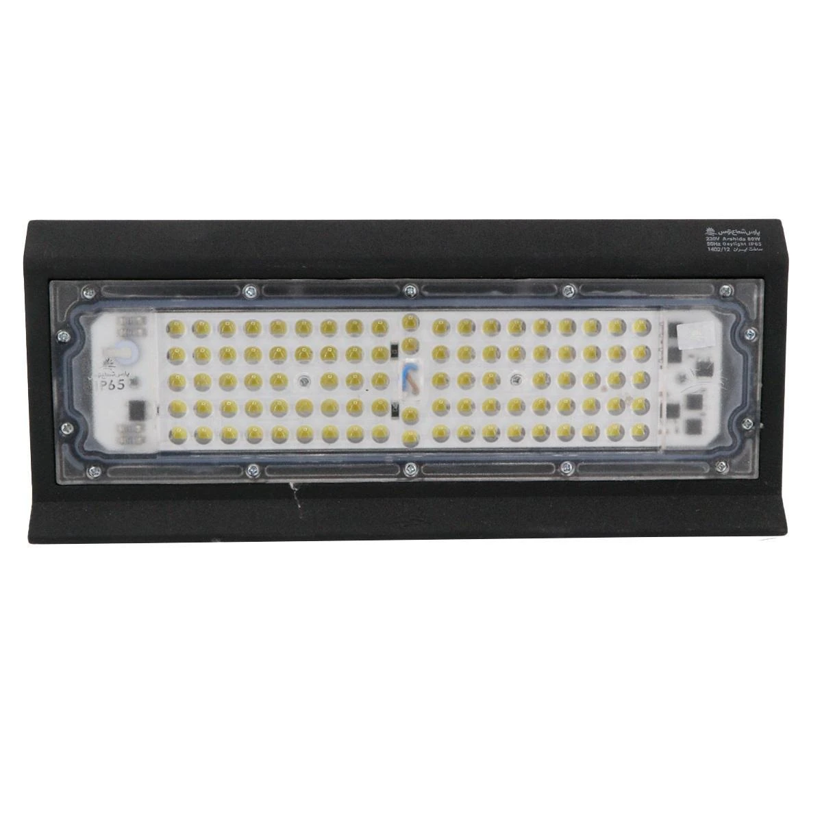 پروژکتور آرشیدا ۸۰ وات SMD پارس شعاع توس