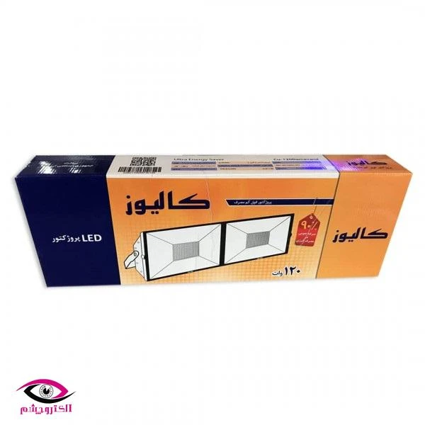 پروژکتور ال ای دی 120 وات کالیوز مدل دماوند