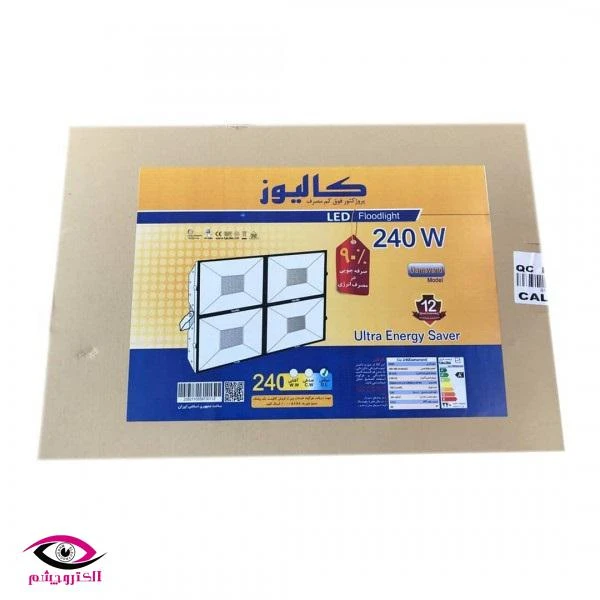 پروژکتور ال ای دی 240 وات کالیوز مدل دماوند