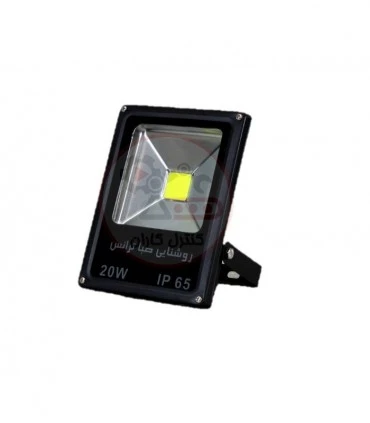 پروژکتور تخت صبا ترانس COB-20W