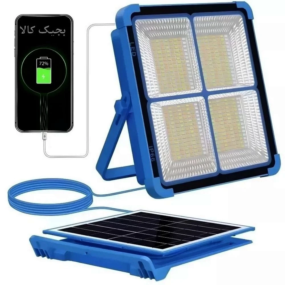 پروژکتور خورشیدی شارژی YK-918 پاوربانک دار