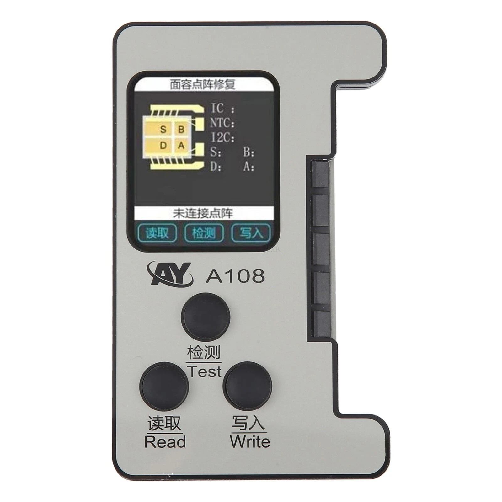 پروگرامر AY A108 - بدون ماژول