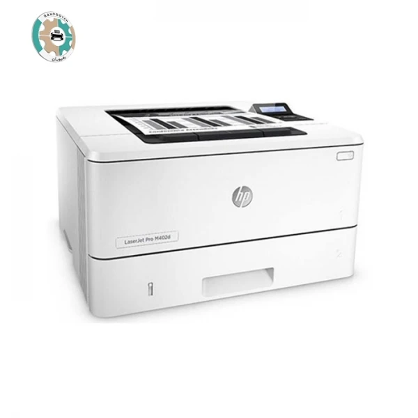 پرينتر ليزری HP LaserJet Pro M402d