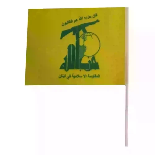 پرچم ساتن حزب الله-پرچم دستی 30در40سانت-بسته 25تایی- کد104026