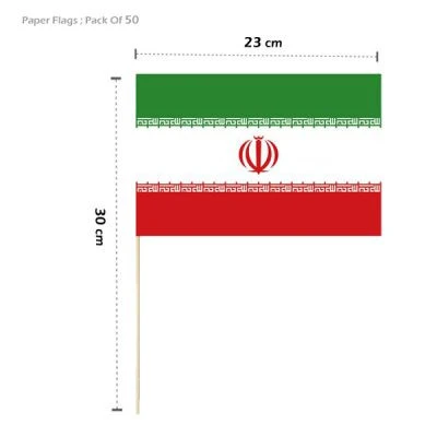 پرچم کاغذی ایران