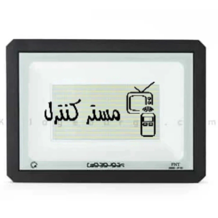 پرژکتور 100 وات مهتابی هانیس پرتو نور توس