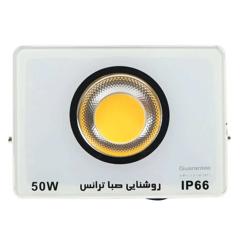 پرژکتور 50 وات صبا ترانس یا آوانورمدل apad