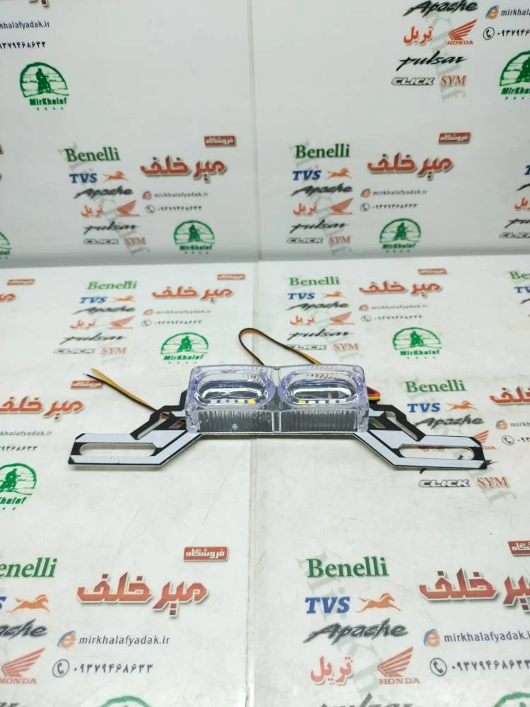 پرژکتور لامپی مستطیلی