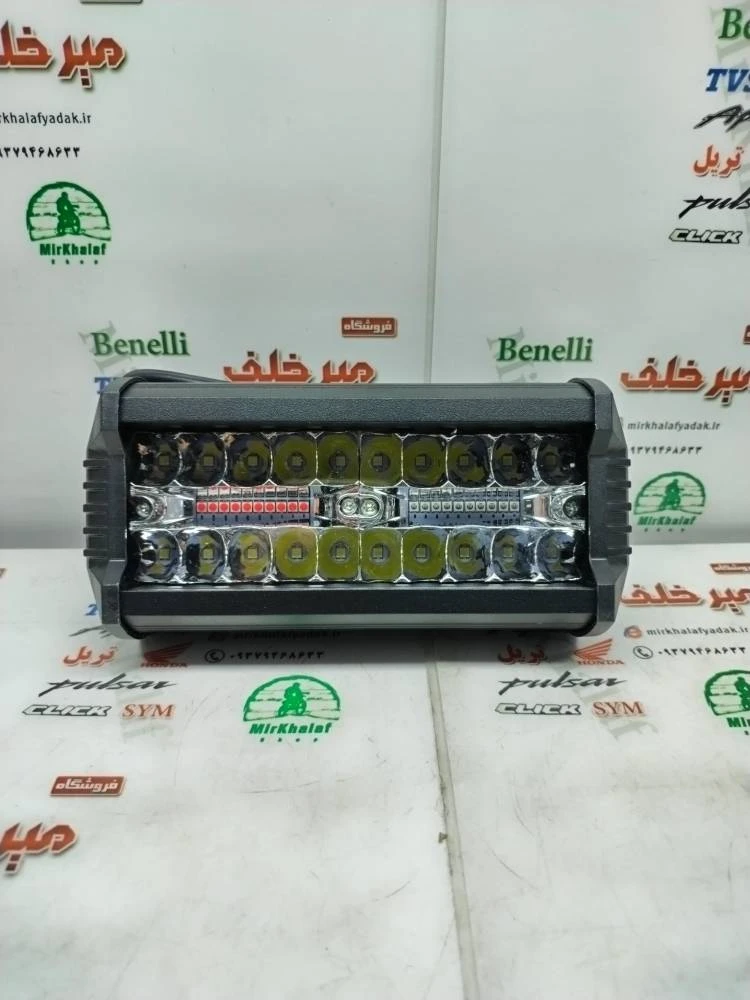 پرژکتور پلیسی چند حالته فلزی متوسط (کد 20leo2)