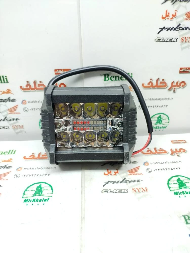 پرژکتور پلیسی چند حالته فلزی (کد 20leo7)