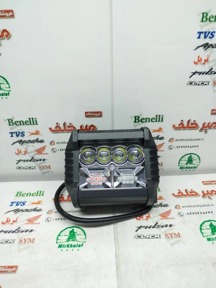 پرژکتور پلیسی چند حالته فلزی (کد 3002)