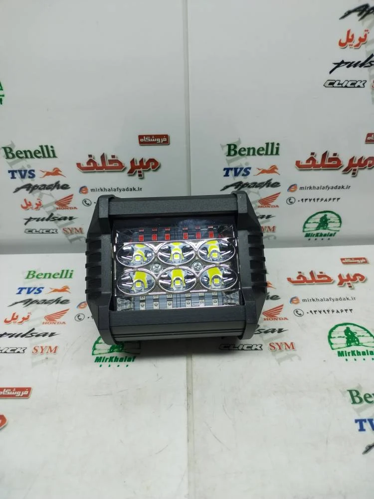پرژکتور پلیسی چند حالته فلزی (کد 3004)
