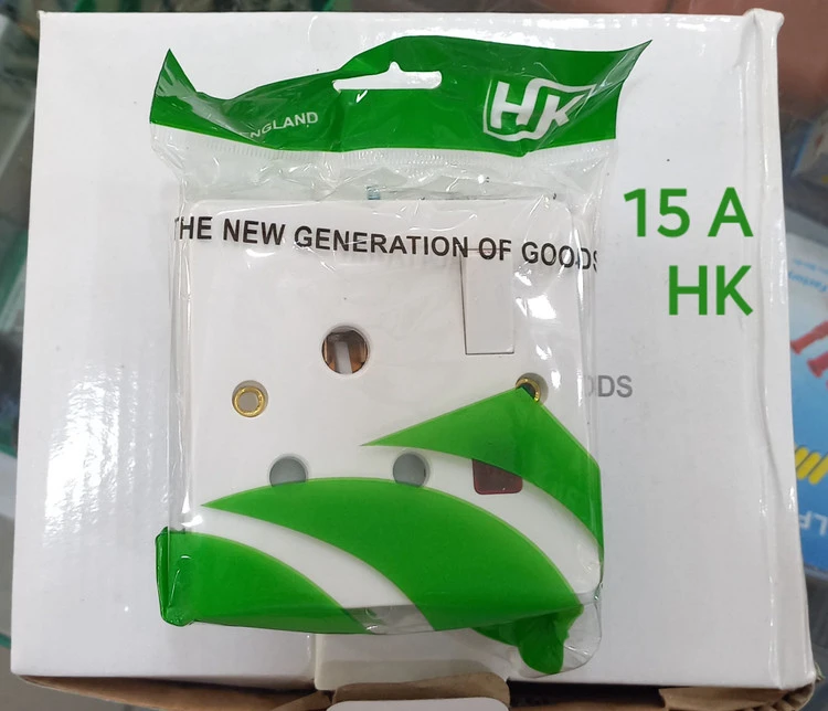 پریز 15 آمپر اچ کی مخصوص کولرگازی.