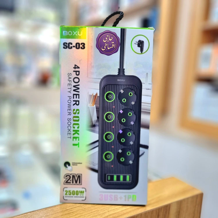 پریز برق چندکاره SC-03