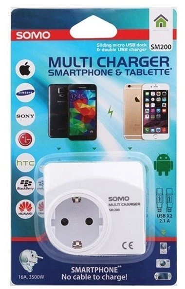 پریز سومو مدل SM200