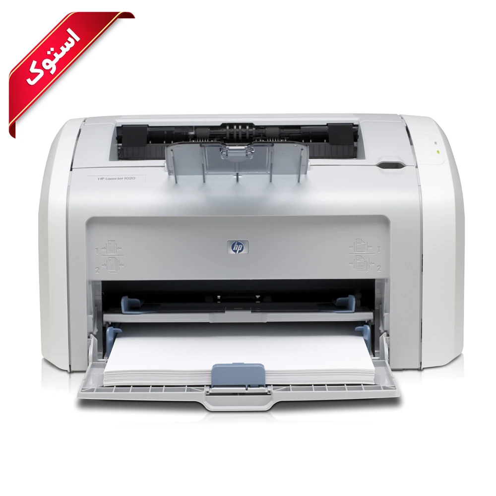 پرینتر اچ پی مدل HP1020 استوک