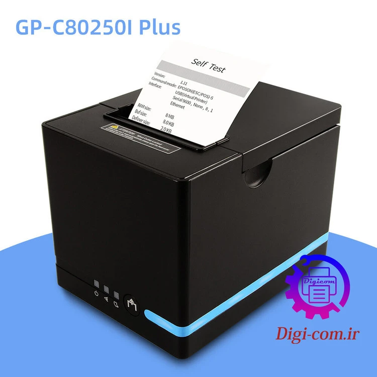پرینتر حرارتی اسکای GP-C80250i+ thermal printer