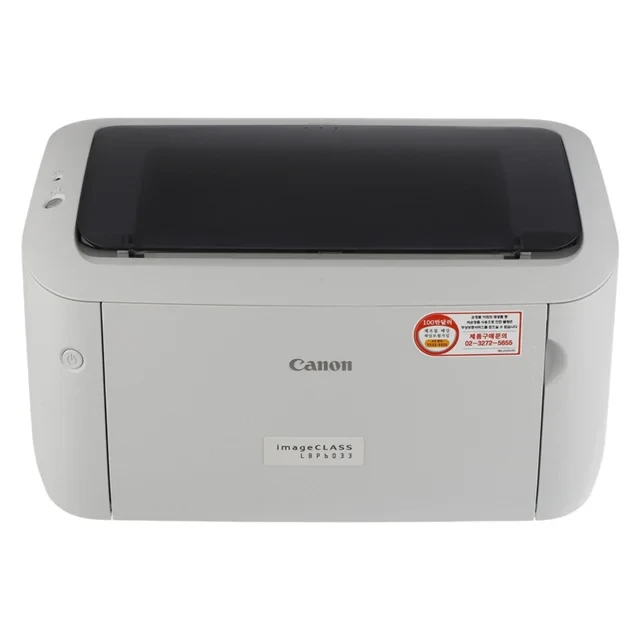 پرینتر لیزری کانن مدل imageCLASS LBP6033