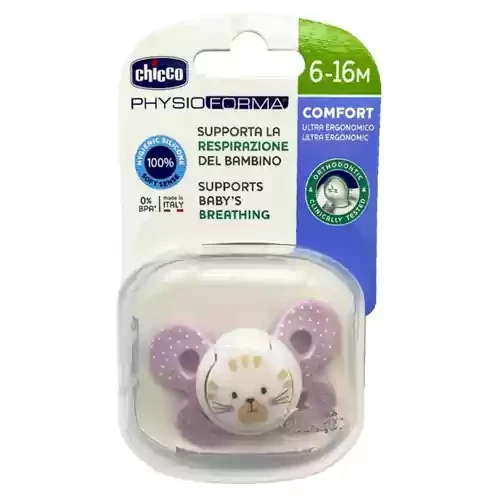 پستانک ارتودنسی ایتالیایی چیکو Forma Physio Chicco مناسب 6 تا 16 ماه