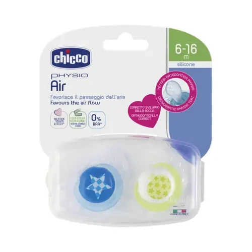 پستانک ارتودنسی شب ایتالیایی چیکو Forma Physio Chicco مناسب 6 تا 16 ماه بسته 2 عددی