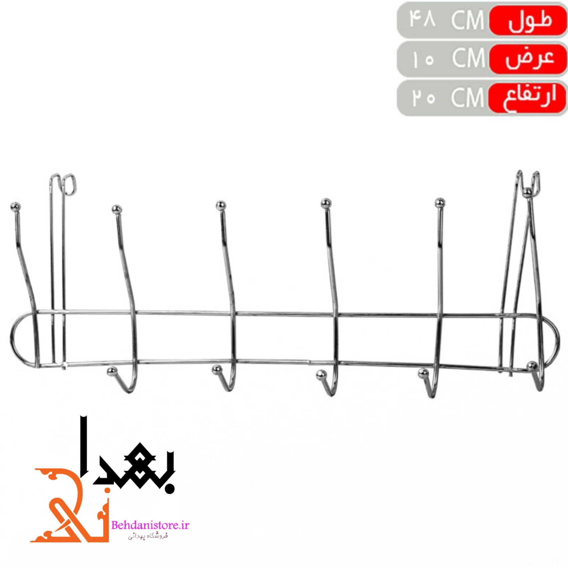 پشت دری استیل پدیده