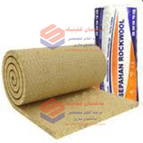 پشم سنگ ۵ سانت رولی توری دار دانسیته ۱۲۰ سپاهان