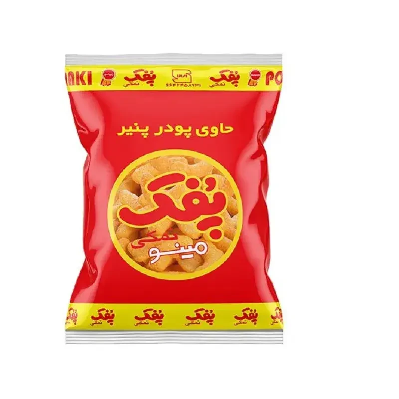 پفک نمکی 60 گرمی مینو