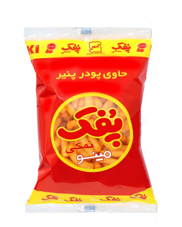 پفک نمکی مینو 60 گرم