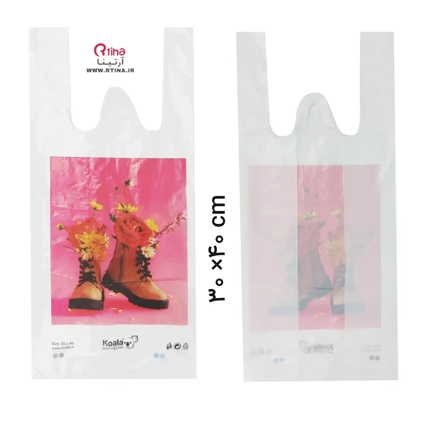 پلاستیک دسته رکابی 40 ×30 سانتی متر/ بسته 100 عددی