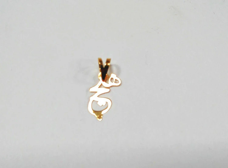 پلاک آویز طلای لیزری 18 عیار طرح هیچ کد 34