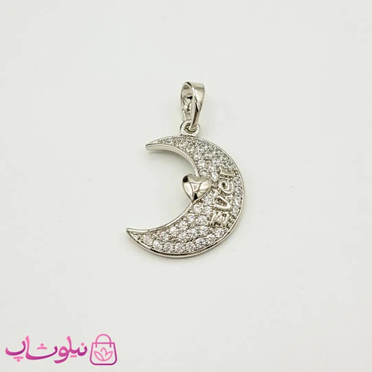 پلاک دخترانه ژوپینگ طرح ماه نگیندار نقره ای کد 799