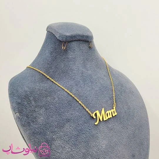 پلاک ماه تولد شهریور ژوپینگ طرح فرشته