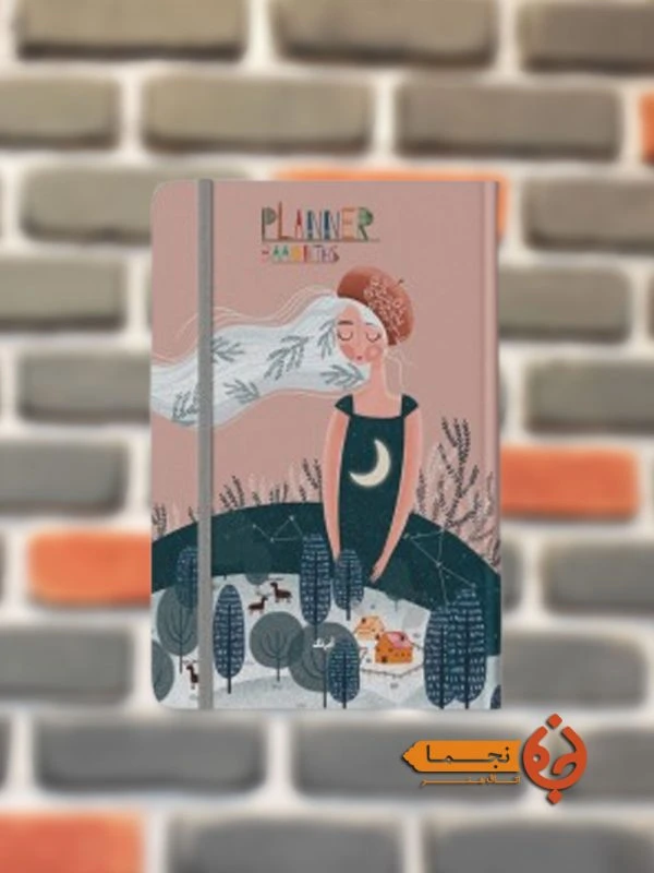 پلنر سه ماهه کد 21A01