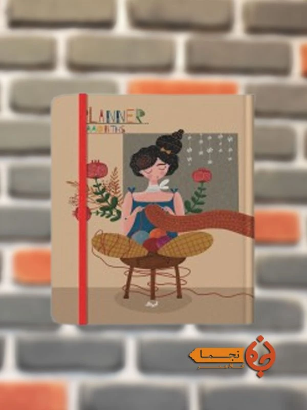 پلنر سه ماهه کد 21A07