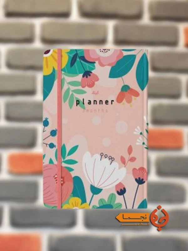 پلنر سه ماهه کد 21A12